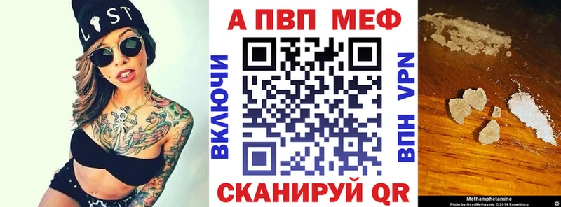 сколько стоит Духовщина А ПВП Соль