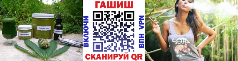 блэк спрут   Духовщина  Еда ТГК марихуана 