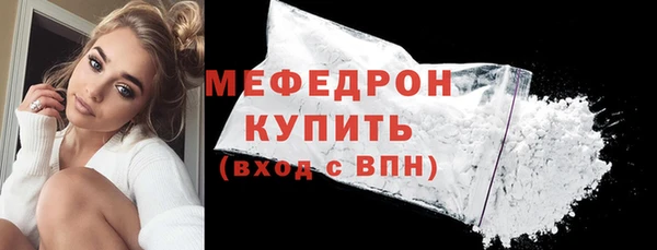марки nbome Анжеро-Судженск
