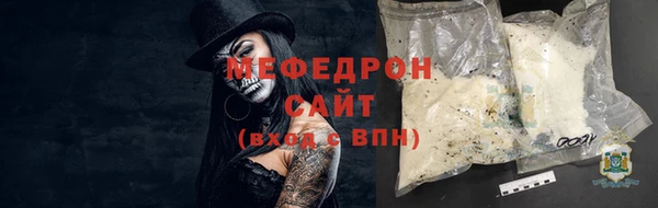 apvp Гусь-Хрустальный