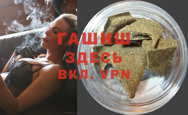 apvp Гусь-Хрустальный