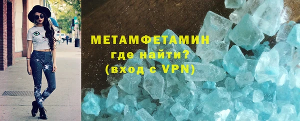 экстази Гусев