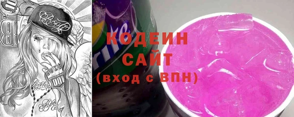 меф VHQ Апатиты