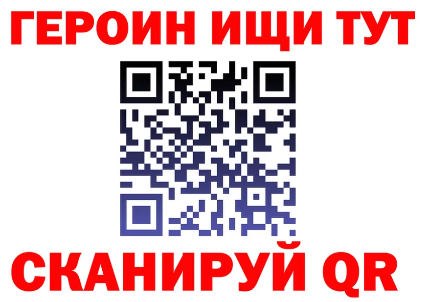 A PVP СК ТОР это kraken Духовщина
