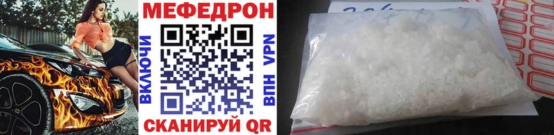 МЯУ-МЯУ мяу мяу  ОМГ ОМГ ссылки  Духовщина 