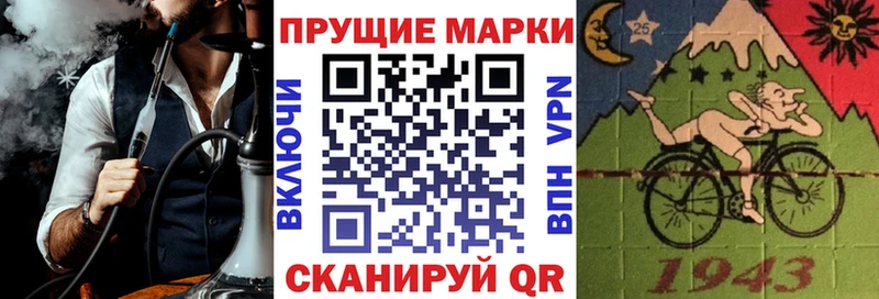 наркотики  Духовщина  Марки NBOMe 1,8мг 