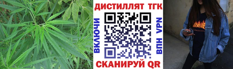 ТГК вейп  гидра   Духовщина  что такое  