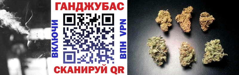 Канабис SATIVA & INDICA  Духовщина 